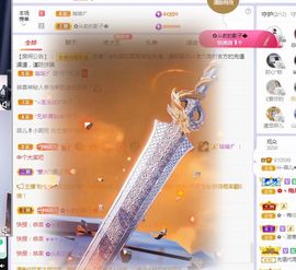 菲儿💗好运来🌈的图片