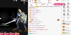 菲儿💗好运来🌈的图片