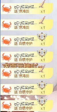 小玲宝🧸安静唱歌主播照片