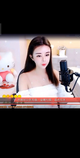 把心交出来
