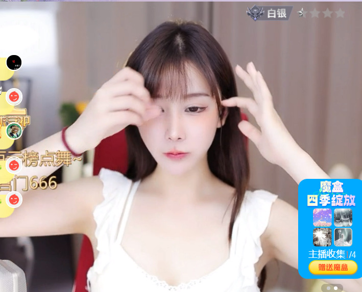 @一江東去@照片的图片