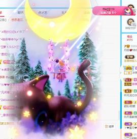 丹妮已换11191主播照片
