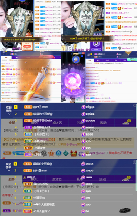 77@7的图片