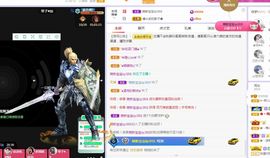 菲儿💗好运来🌈的图片