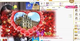 心中无结。。主播照片