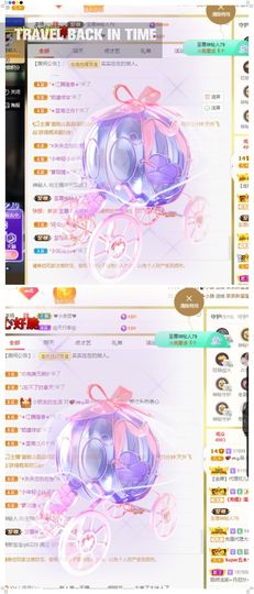 心中无结。。主播照片