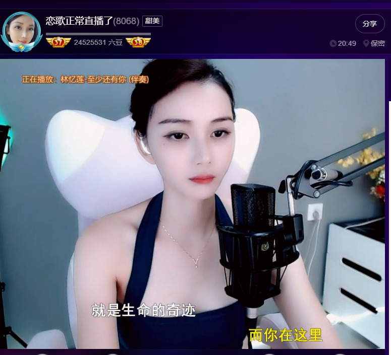 @一江東去@照片的图片