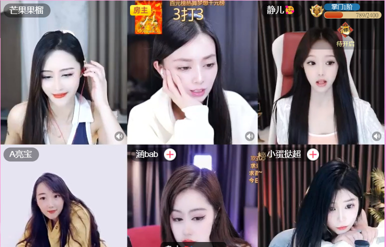 @一江東去@照片的图片