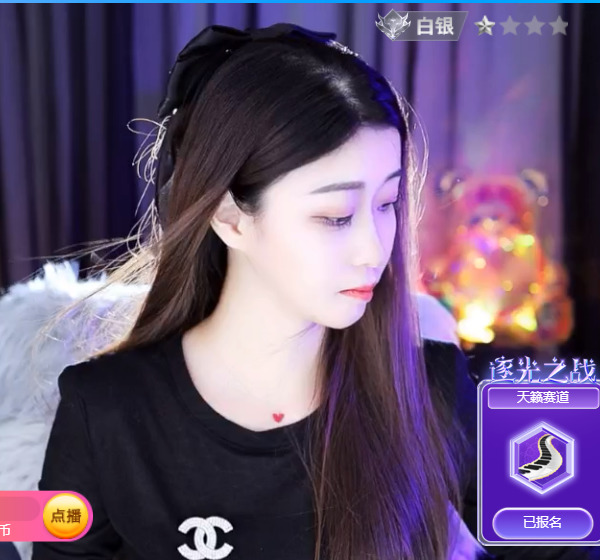 @一江東去@照片的图片