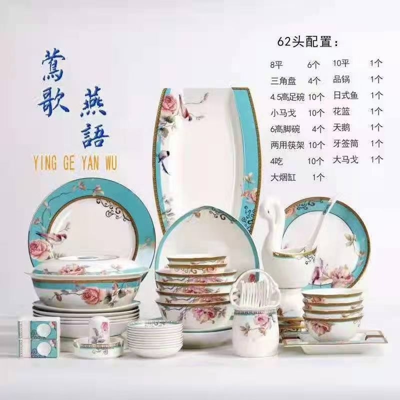 囚徒4168主播照片