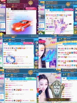 筱一✿．12点见主播照片