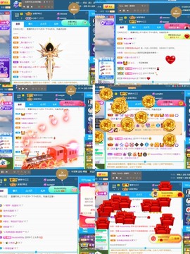 筱一✿．12点见主播照片