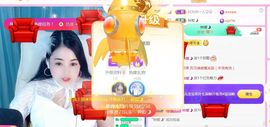 开心果冰儿！主播照片