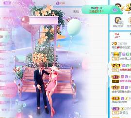 丹妮已换11191主播照片
