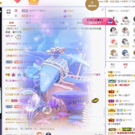 菲儿💗好运来🌈的图片