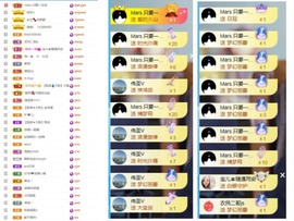 大脸.贺爱哥创世神帝的图片