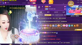 莫言，六月求善待！主播照片