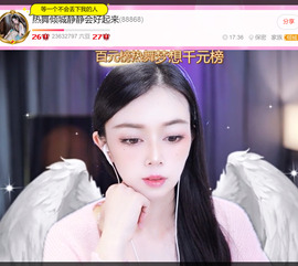@一江東去@照片主播照片