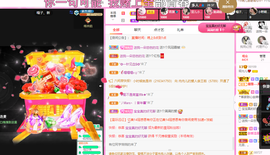一起走吧123主播照片
