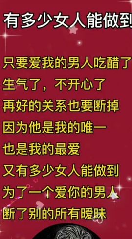 QB163主播照片