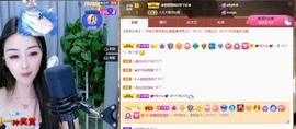 忆美❥❥❥主播照片
