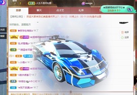 忆美❥❥❥主播照片