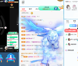 🍬。主播照片