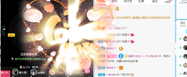 🍬。主播照片