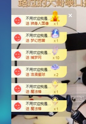 十七--的图片