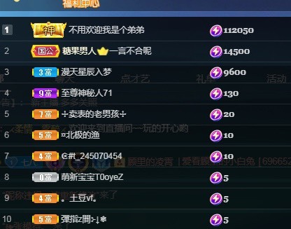 十七--的图片