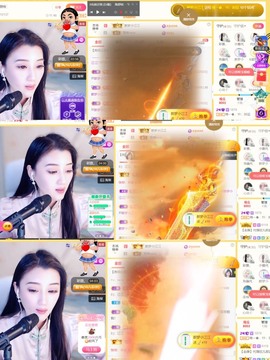 筱一✿．12点见主播照片