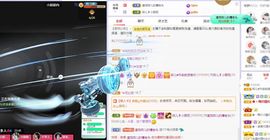 菲儿💗好运来🌈的图片