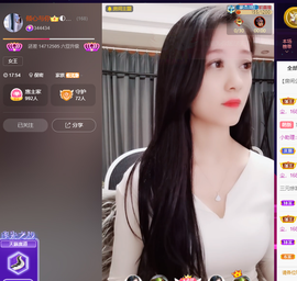 ◐惠主，2388◐的图片