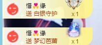 丑小鸭💞愿有一束光的图片