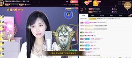苏静好60冠延迟退休主播照片