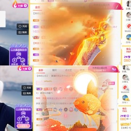 筱一✿．12点见主播照片