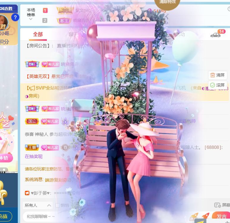 ❤希儿︶的图片