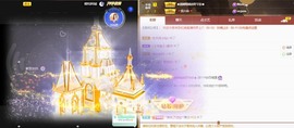 忆美❥❥❥主播照片
