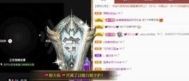 忆美❥❥❥主播照片