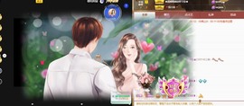 忆美❥❥❥主播照片