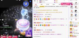 菲儿💗好运来🌈的图片