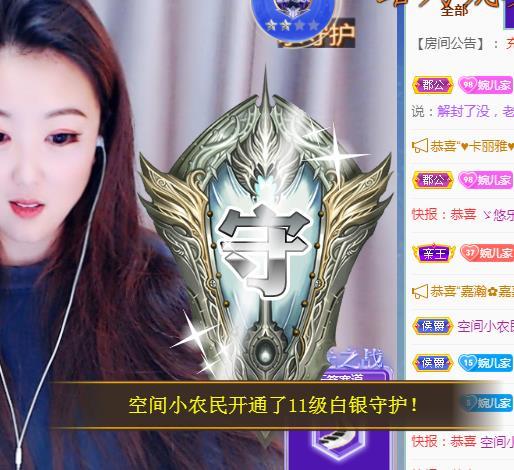 ゞ悠乐★婉儿つ的图片