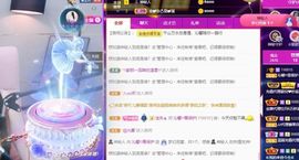 沁馨ღ求百元榜主播照片