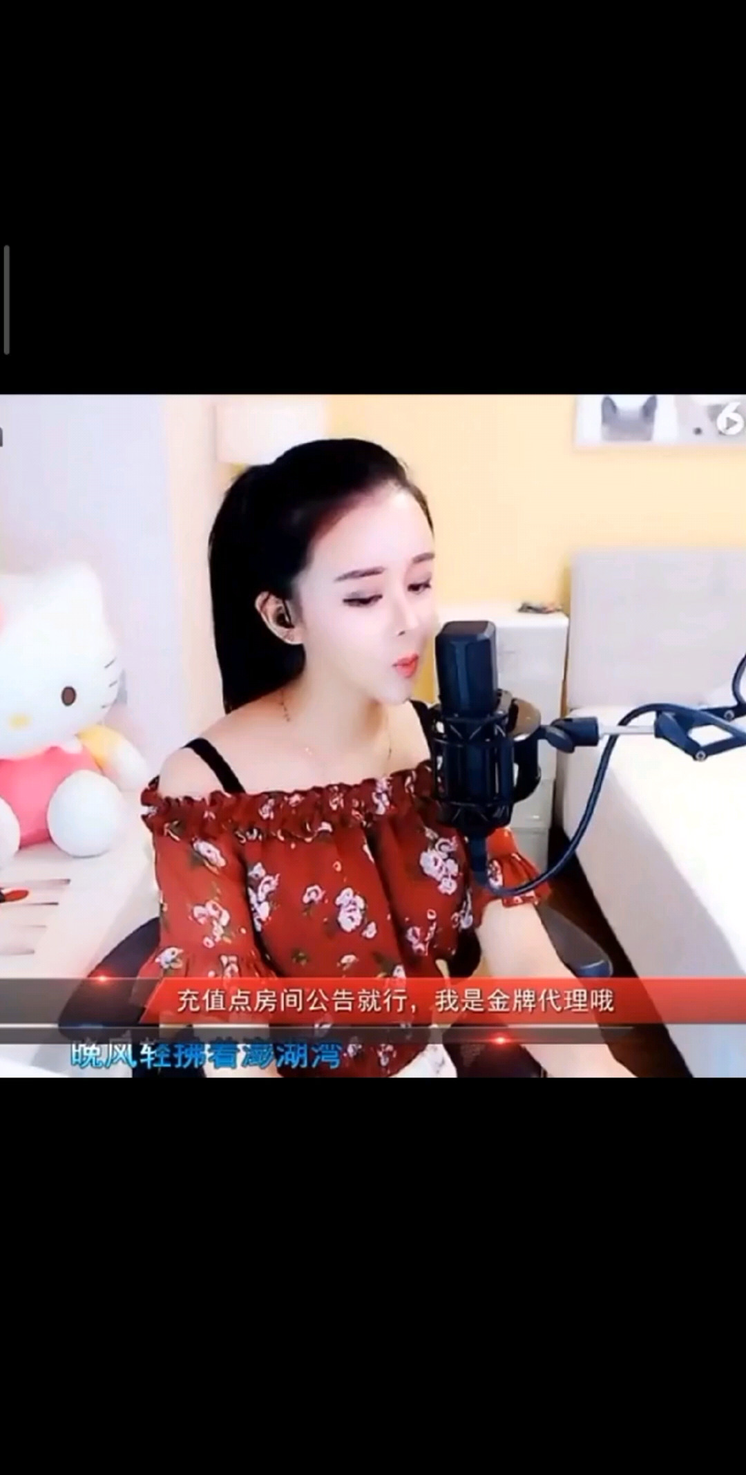 外婆的澎湖湾