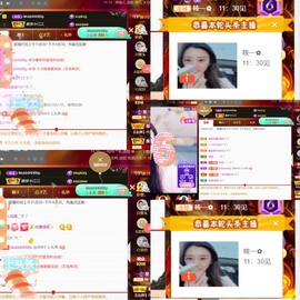 筱一✿．12点见主播照片