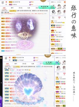 菲儿💗好运来🌈的图片