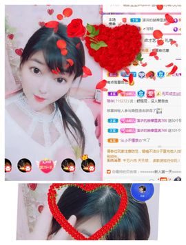 婷婷💕求过月底任务的图片