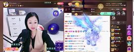 🎶幸福满满🎶主播照片