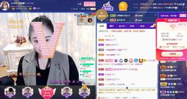 LOVE飞扬💝主播照片
