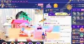 LOVE飞扬💝主播照片